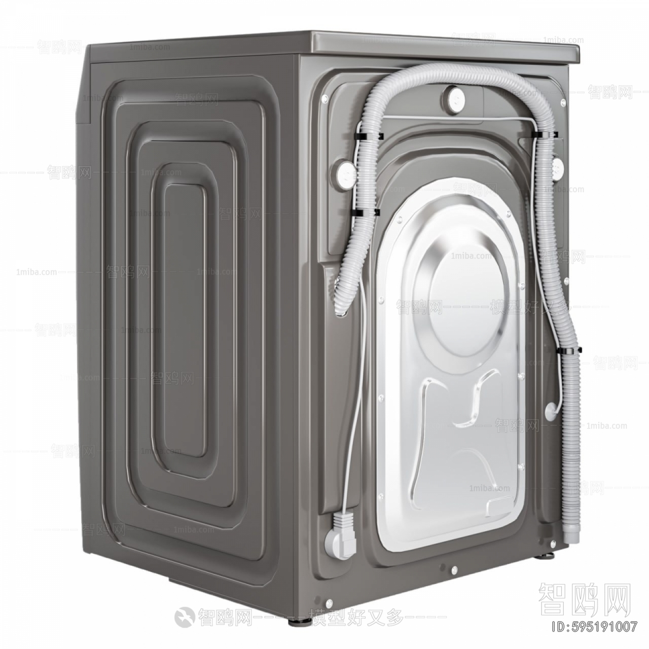 Modern Washing Machine
