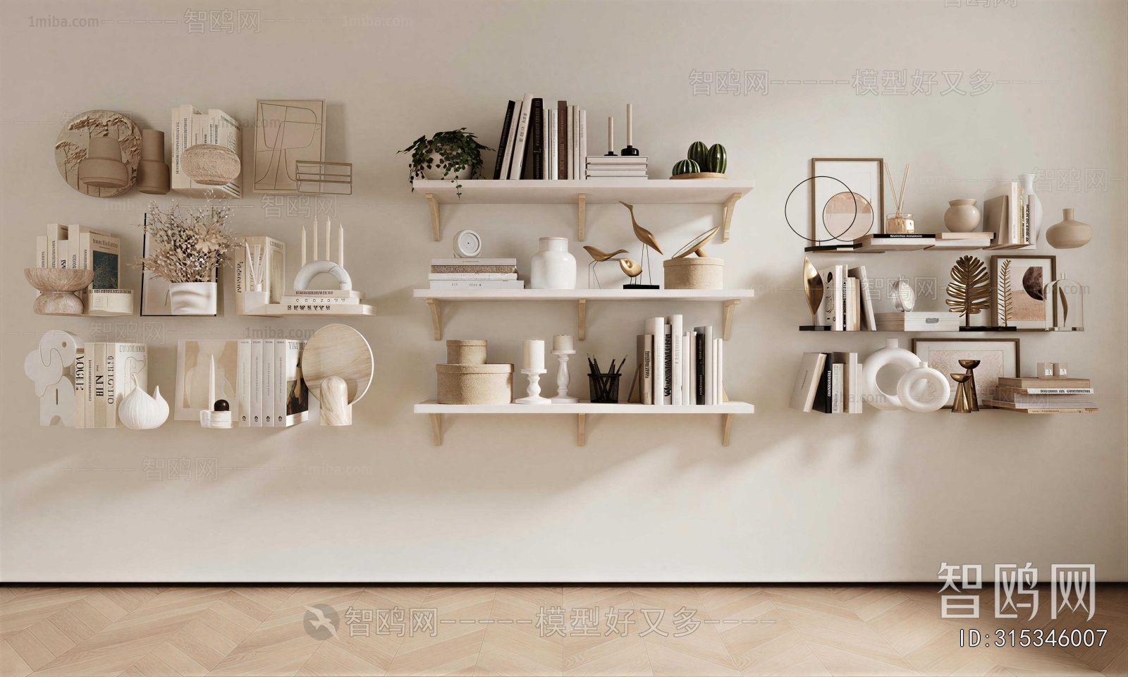Modern Decorative Set