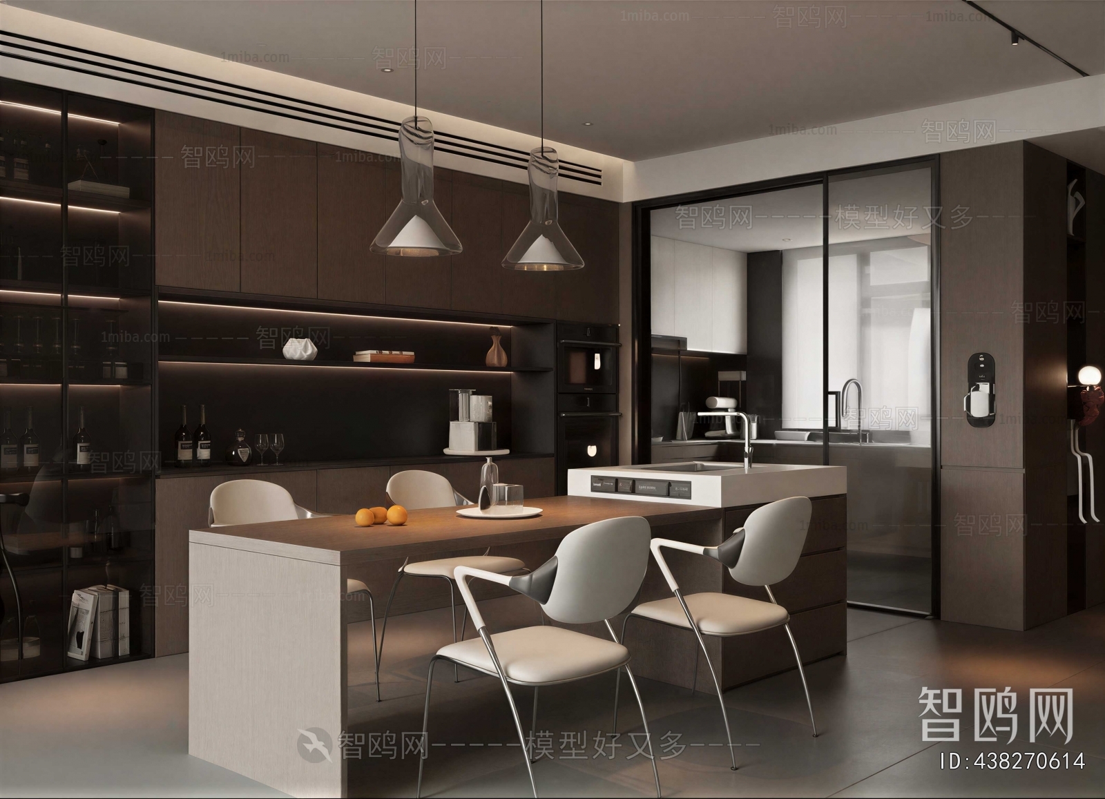 Modern Dining Room