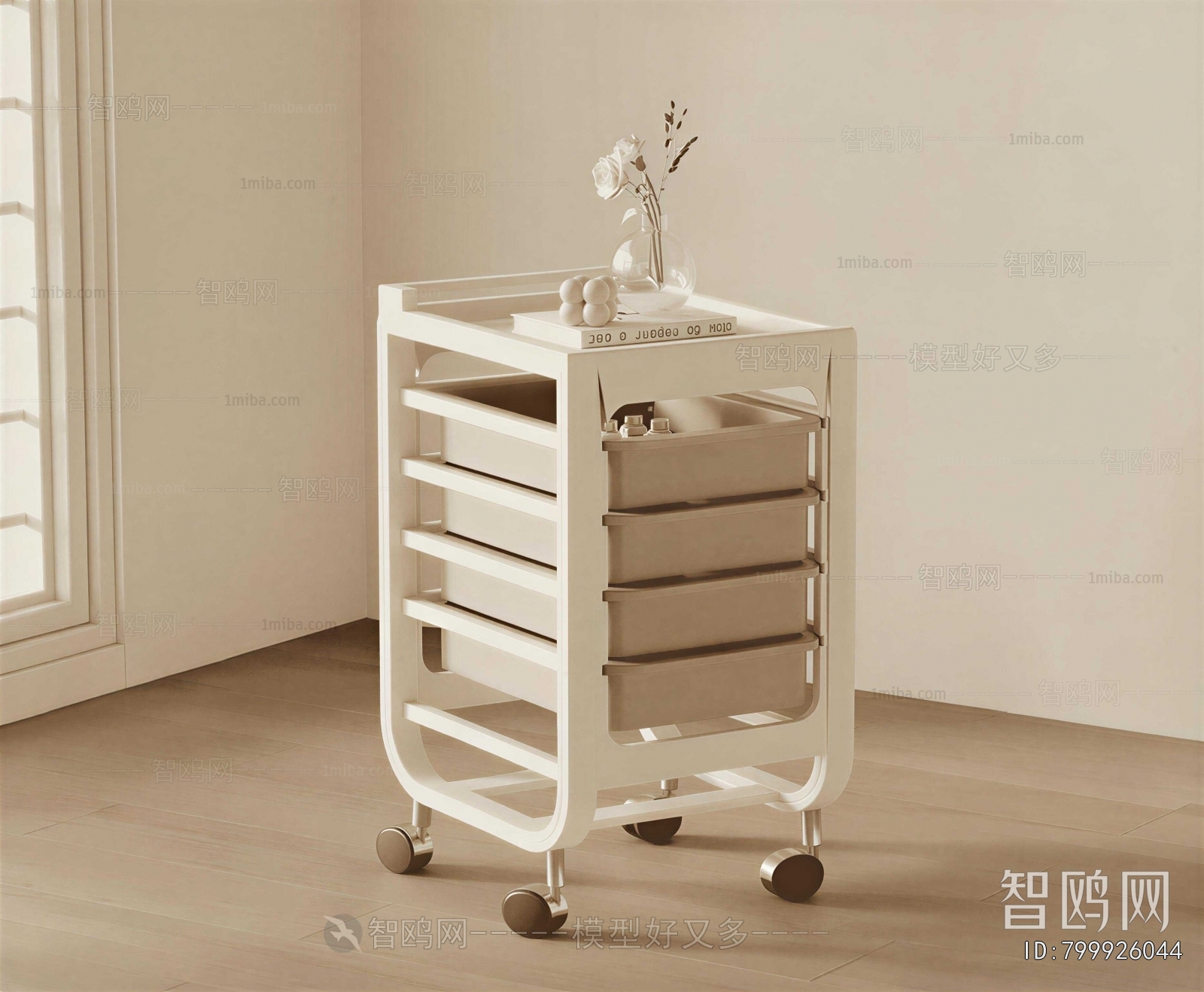 Modern Storage Basket