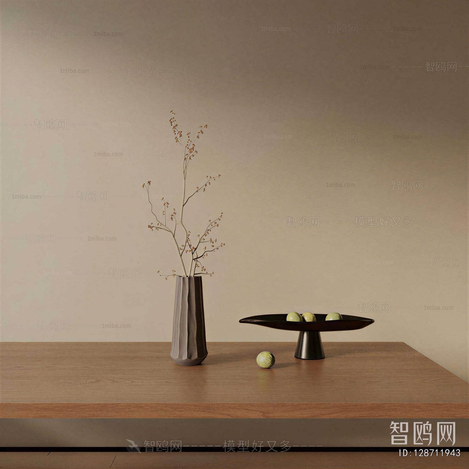 Wabi-sabi Style Decorative Set