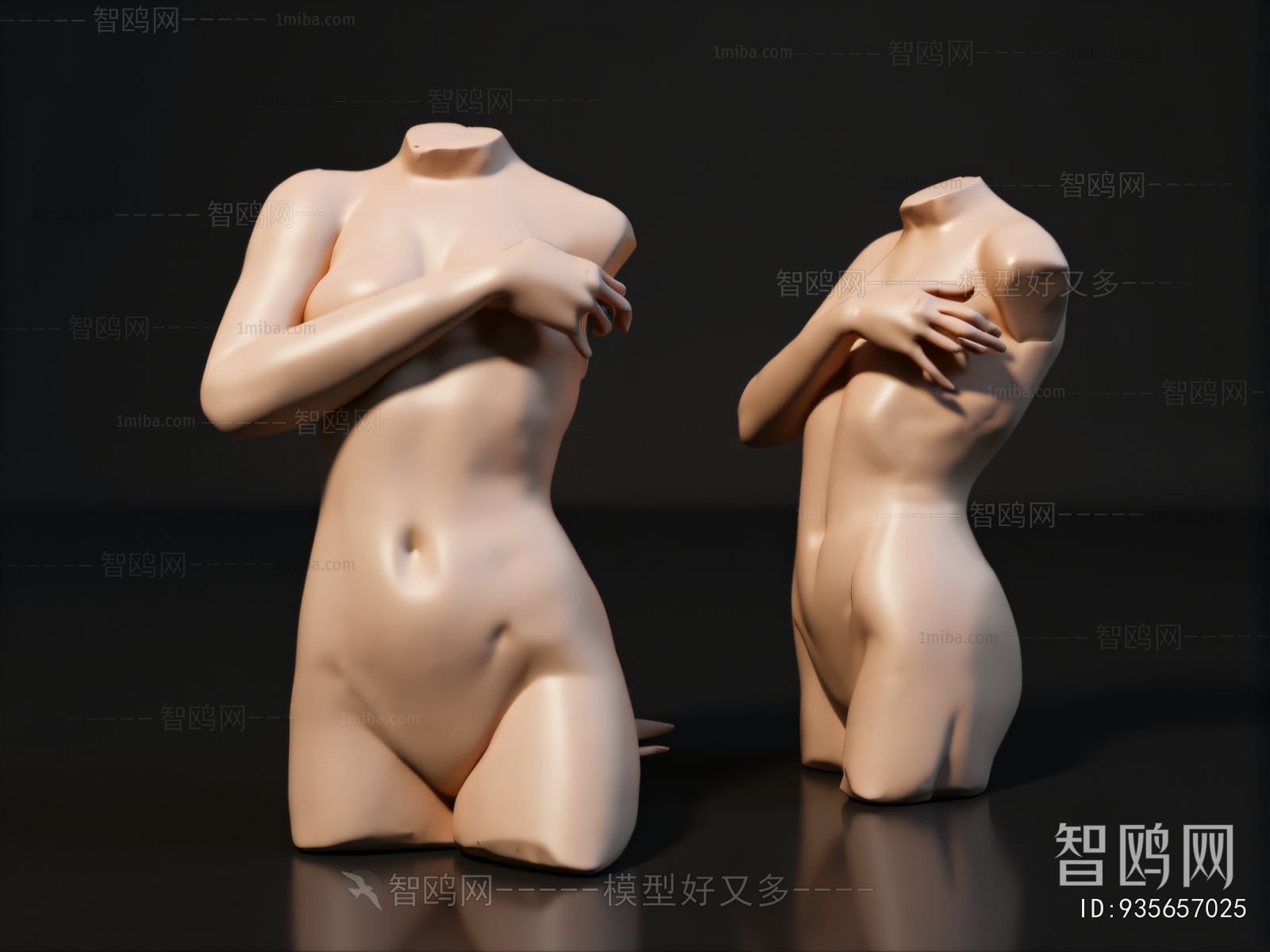 Modern Sculpture