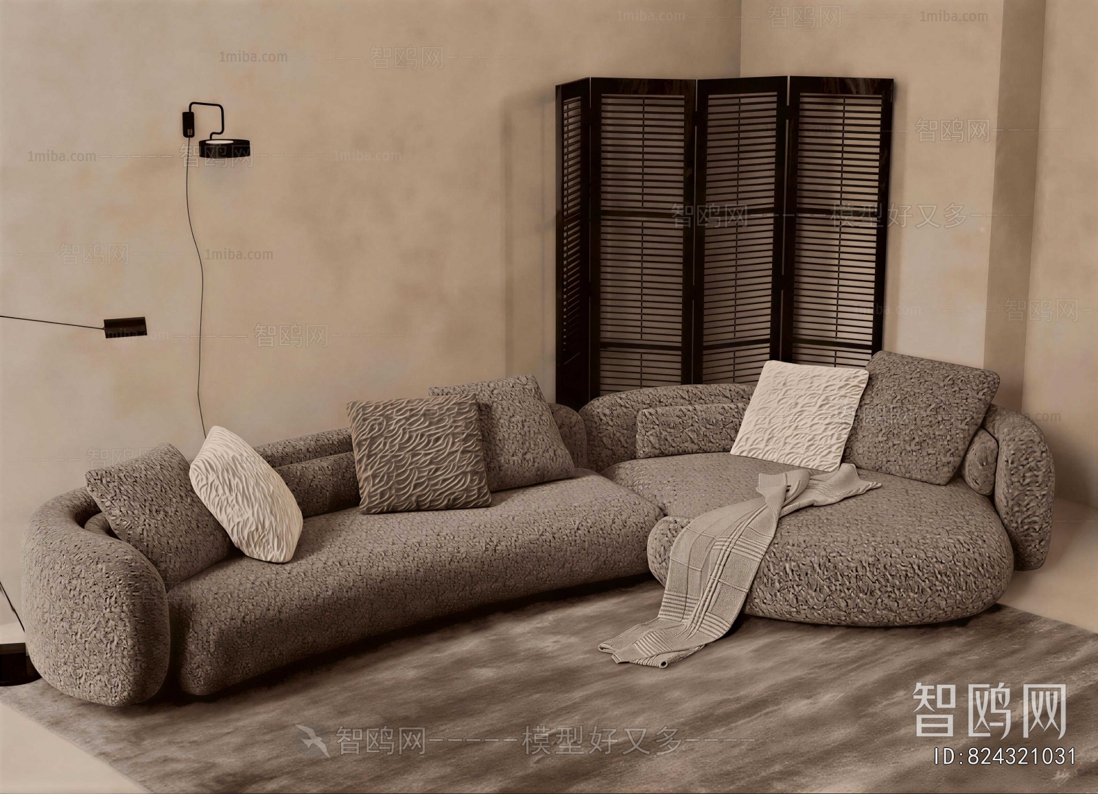 Wabi-sabi Style Curved Sofa