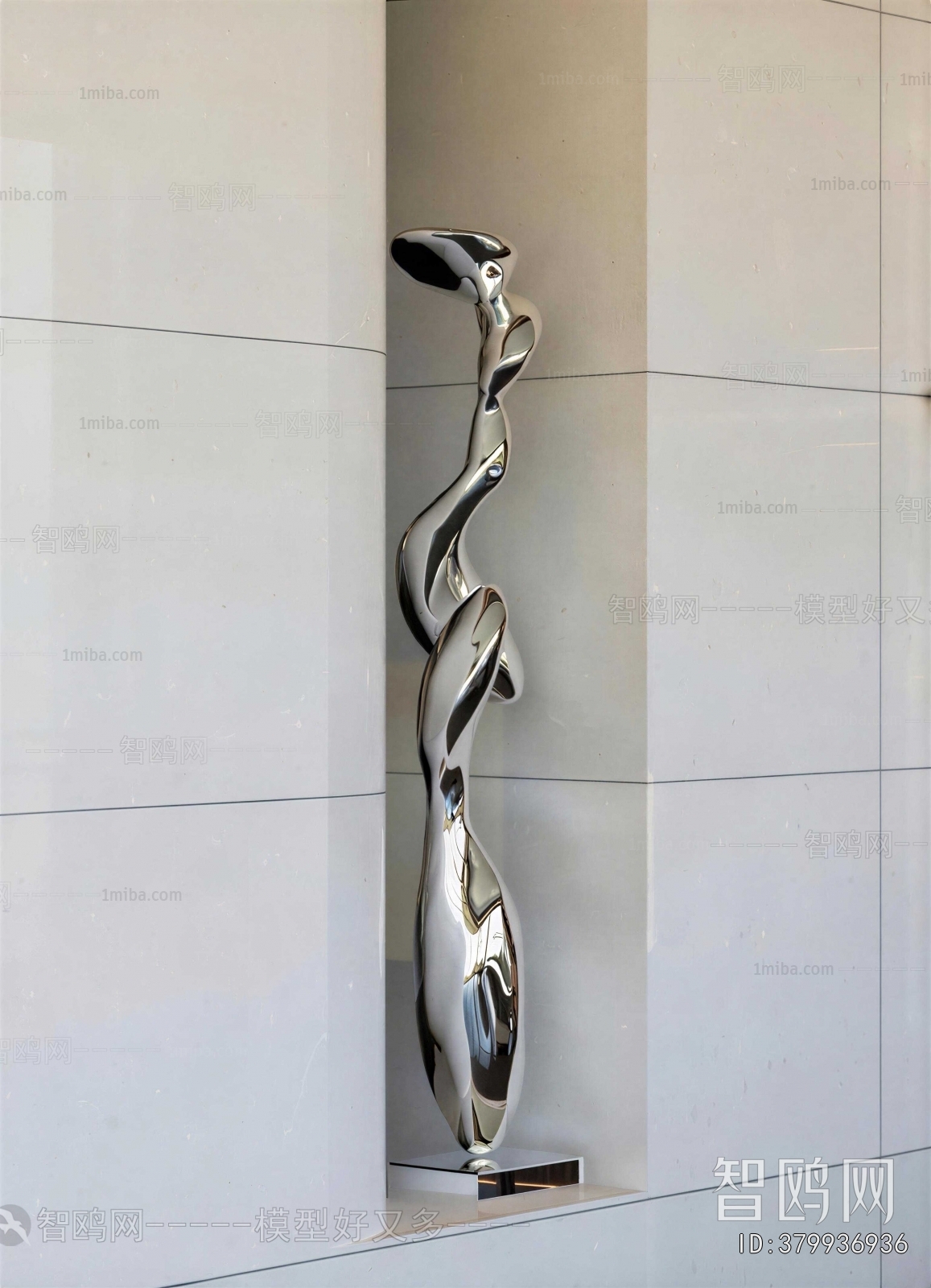Modern Sculpture