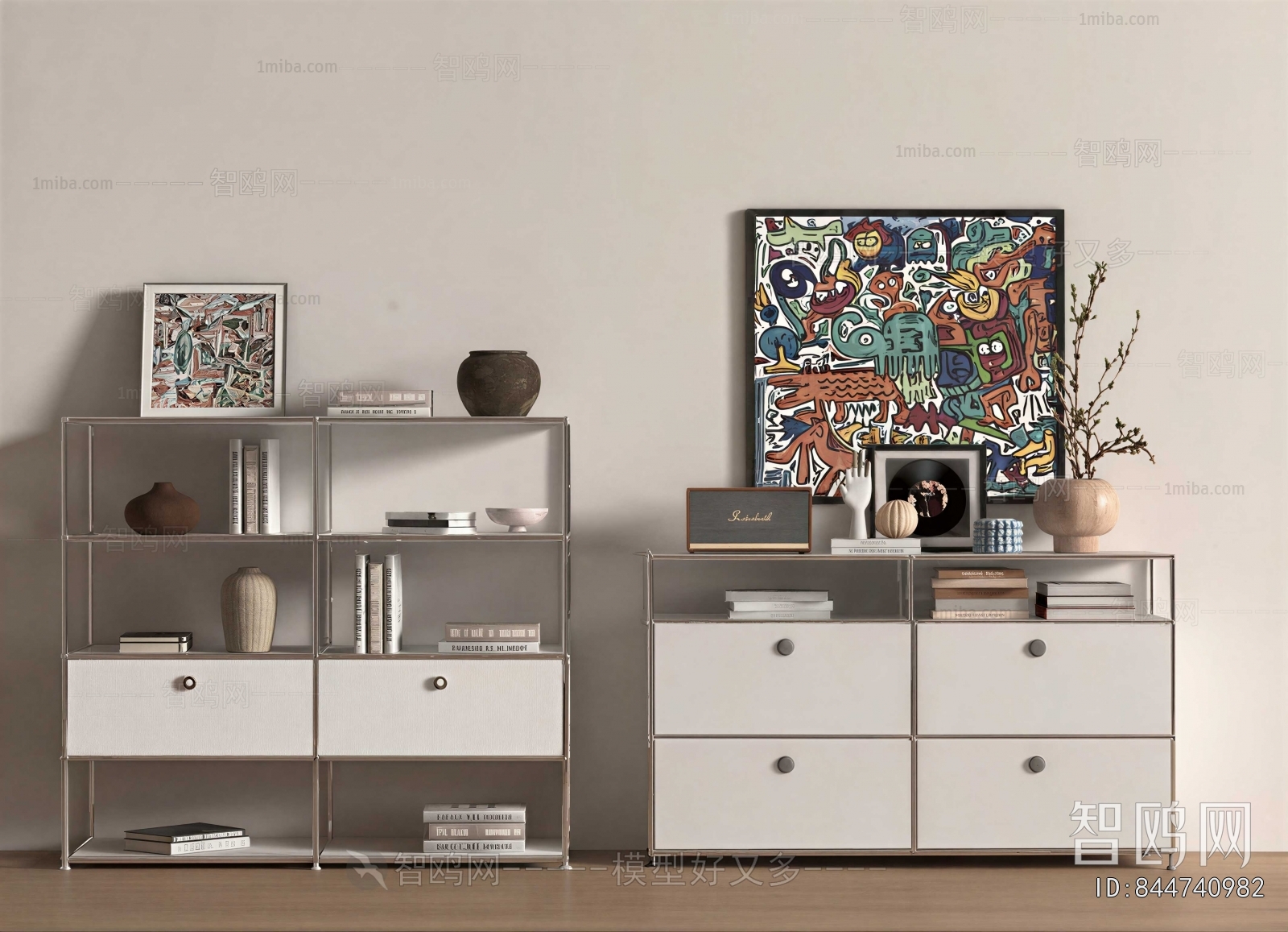 Modern Side Cabinet