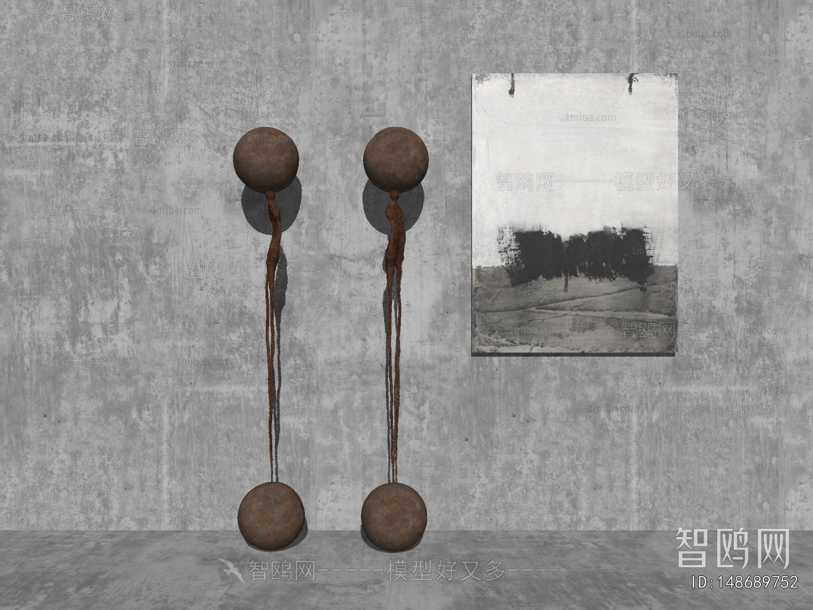 Modern Floor Lamp