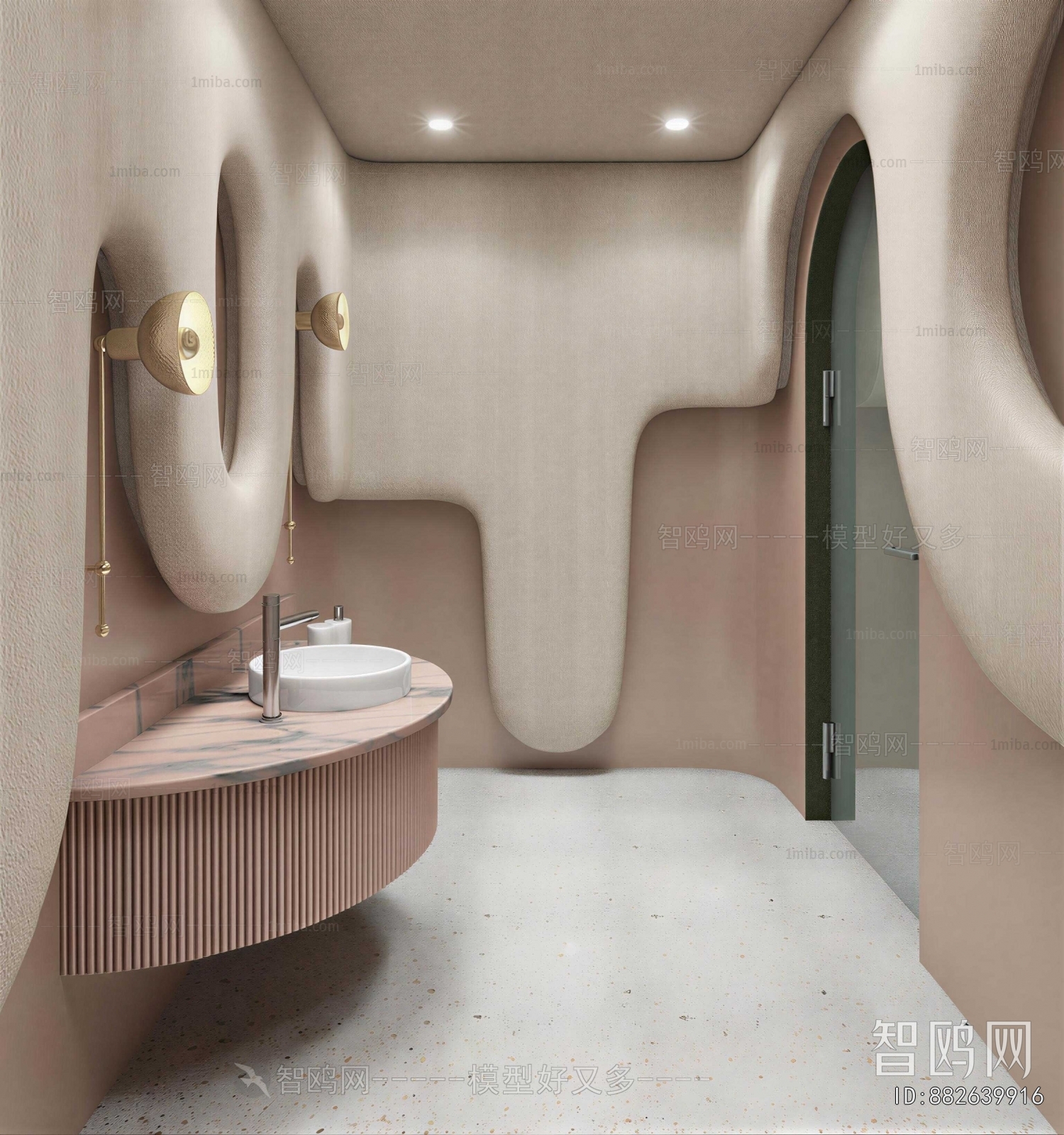 Modern TOILET