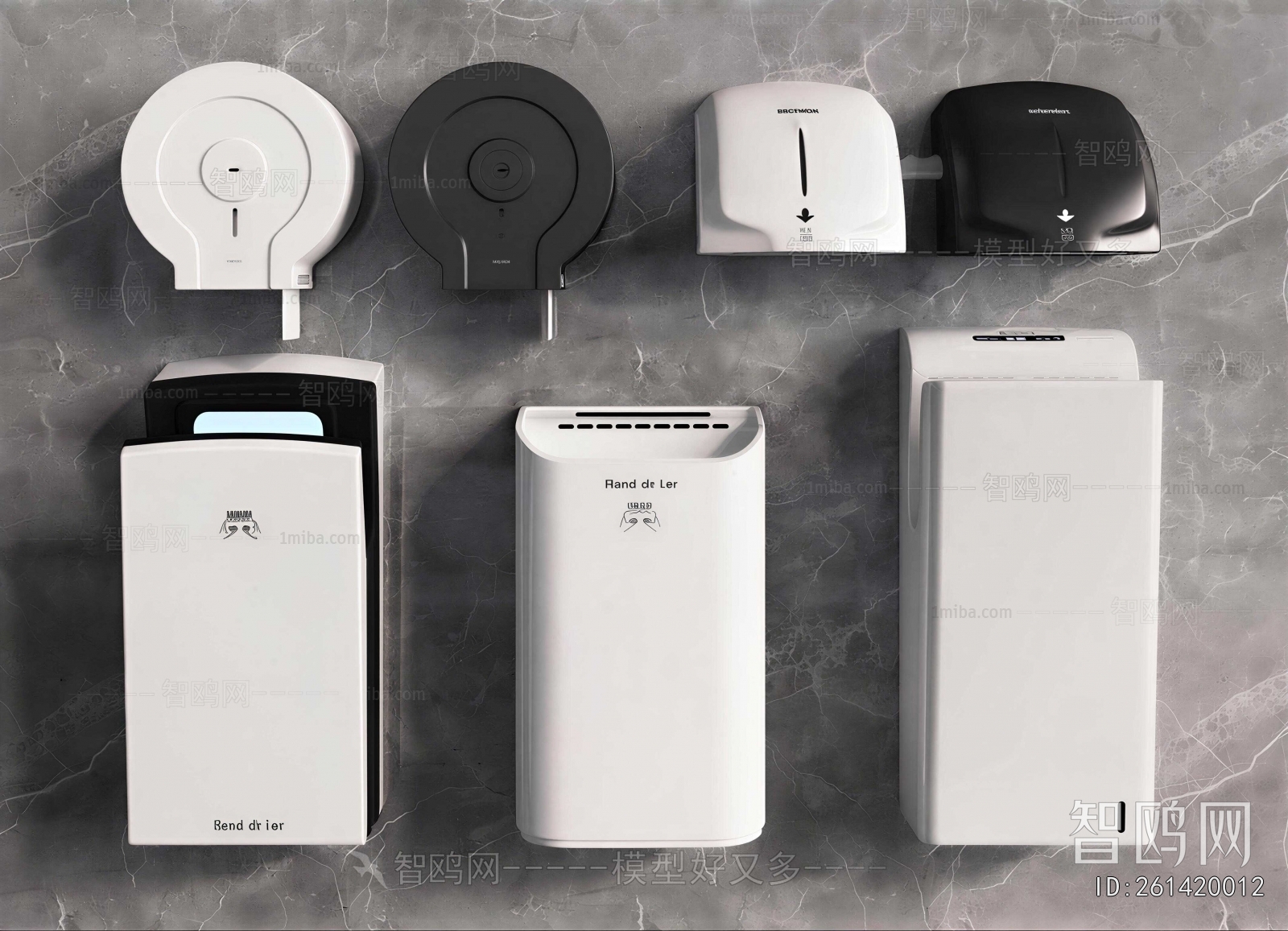 Modern Public Electrical Appliance