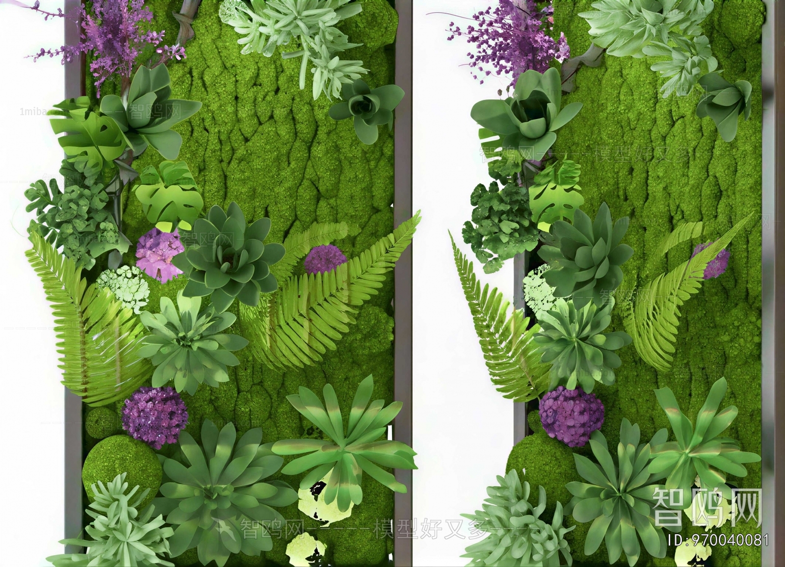 Modern Plant Wall