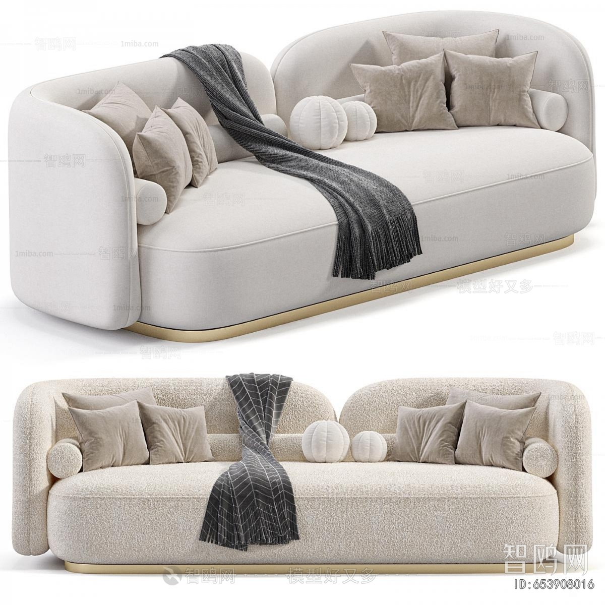 Modern Multi Person Sofa