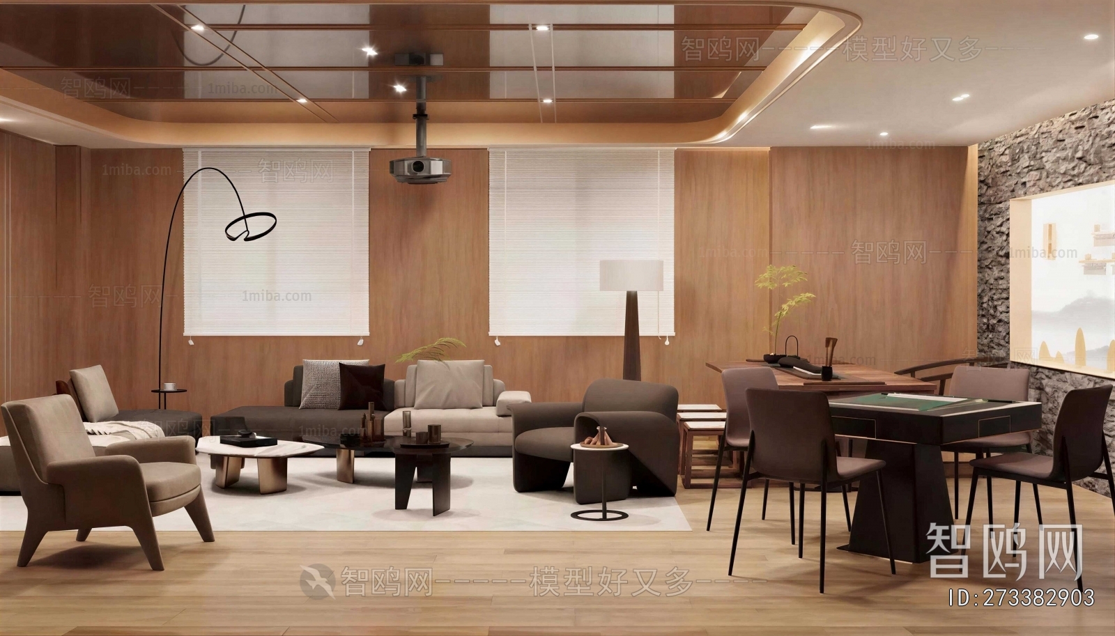 Modern Rest And Entertainment