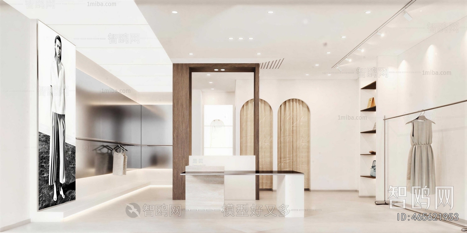 Modern Clothing Store