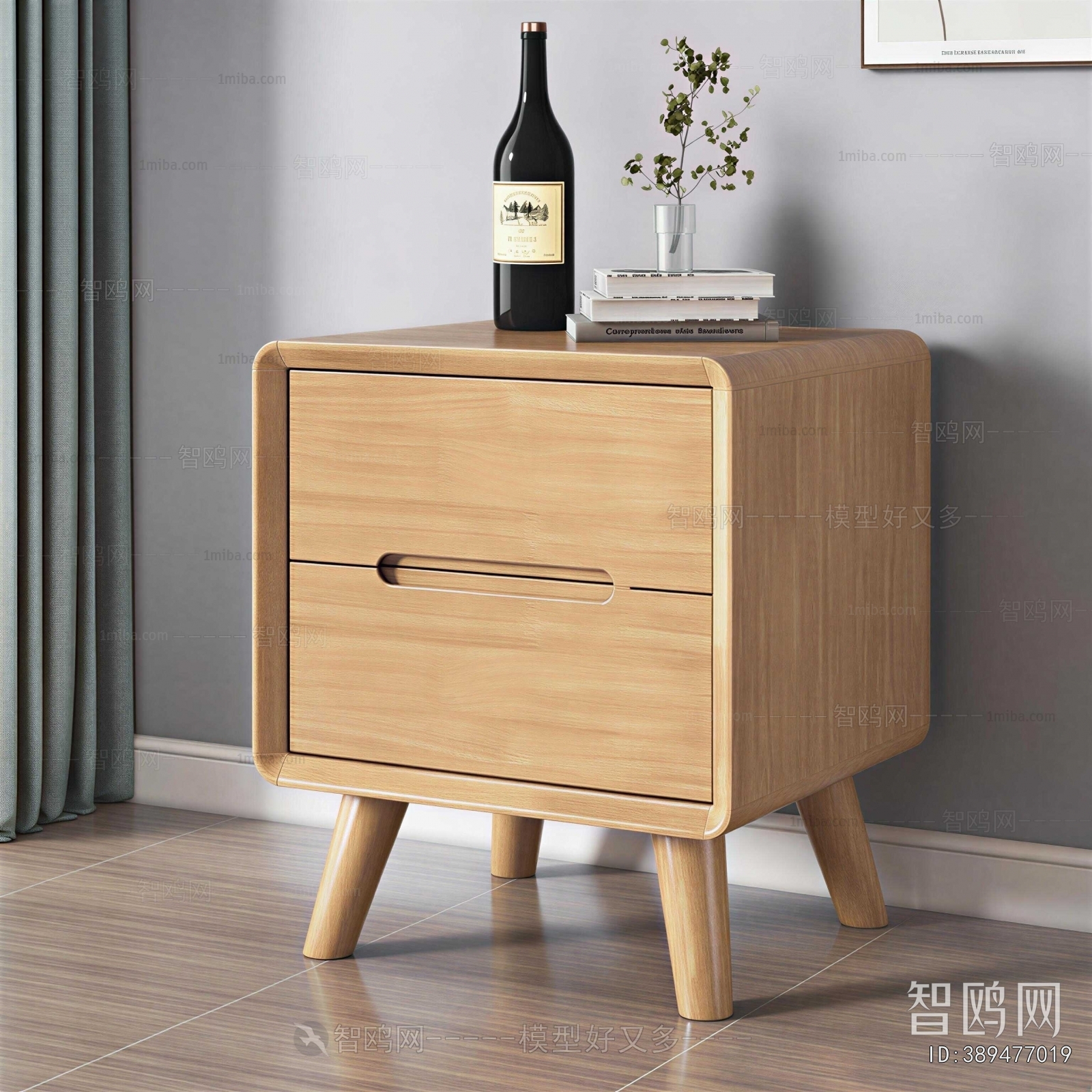 Modern Bedside Cupboard