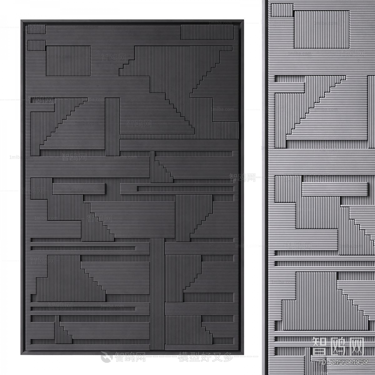 Modern Wall Decoration