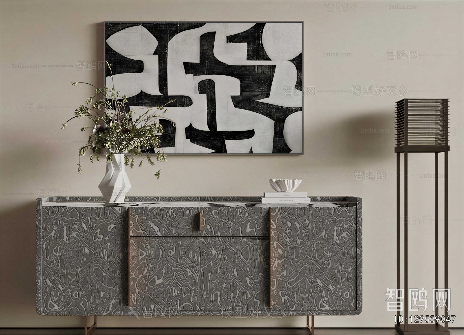Modern Side Cabinet