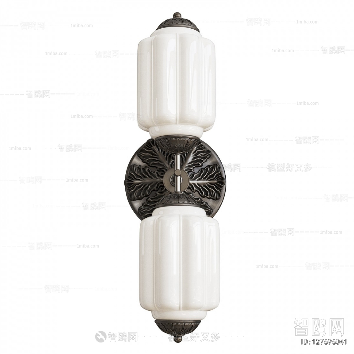 Modern Wall Lamp