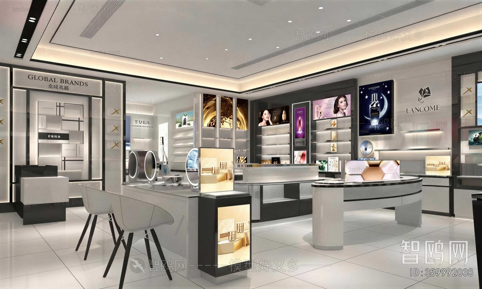 Modern Cosmetic Shop