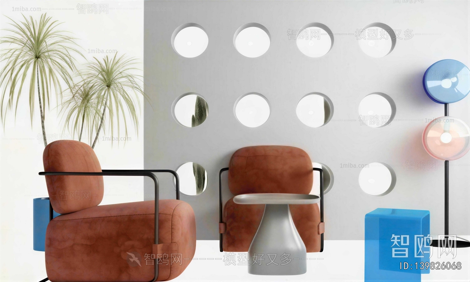 Modern Single Sofa