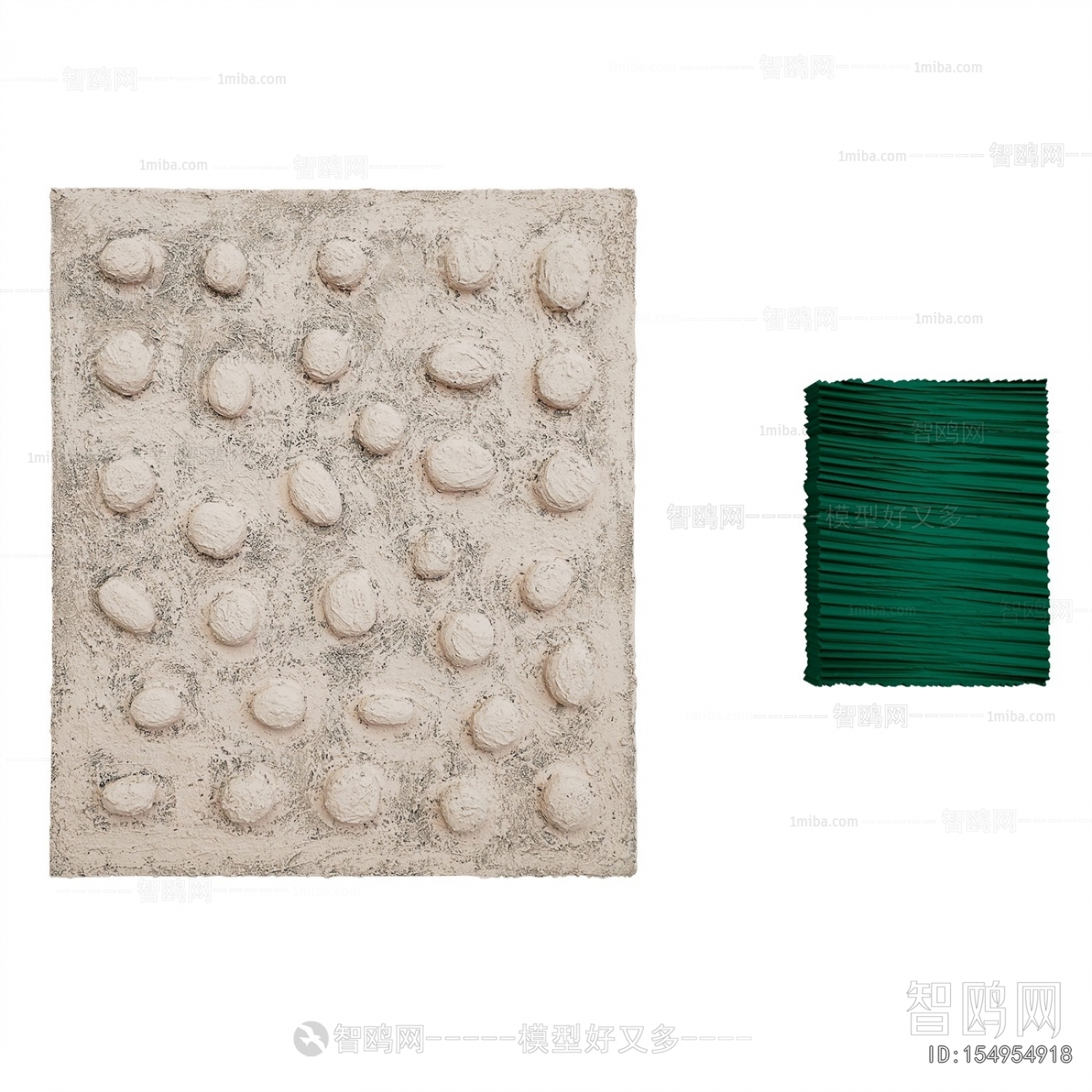 Modern Wall Decoration