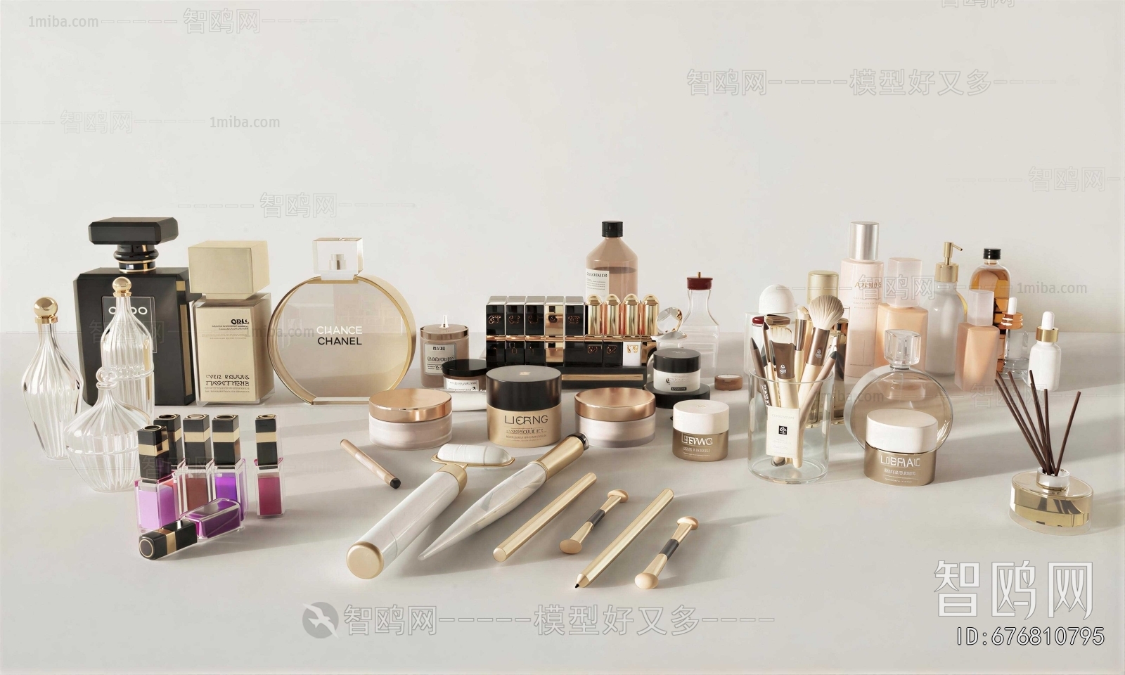 Modern Perfume/Cosmetics