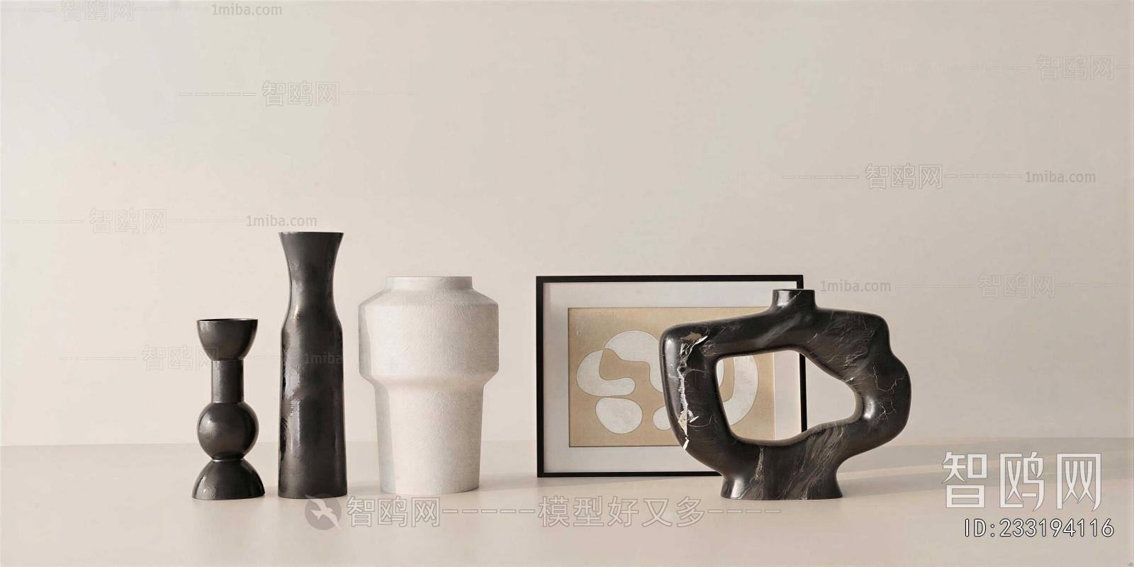 Modern Decorative Set