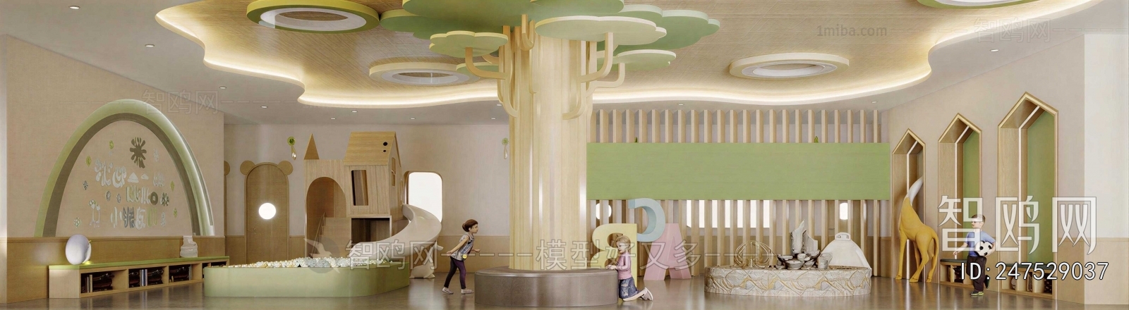Modern Kindergarten Hall