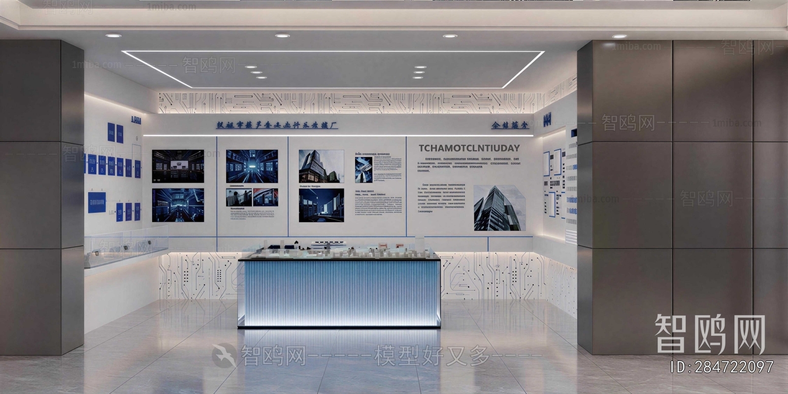 Modern Exhibition Hall