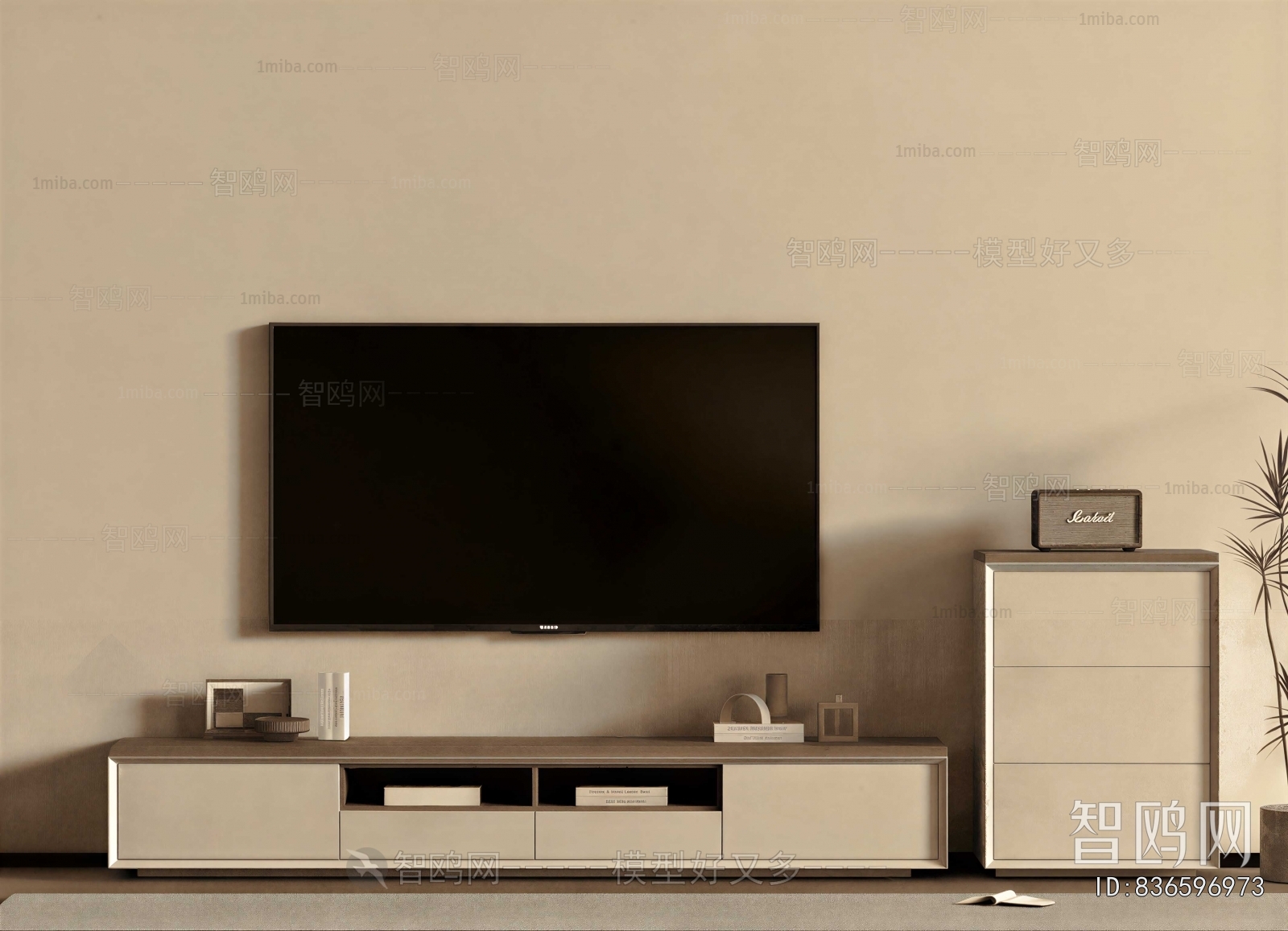 Modern TV Cabinet