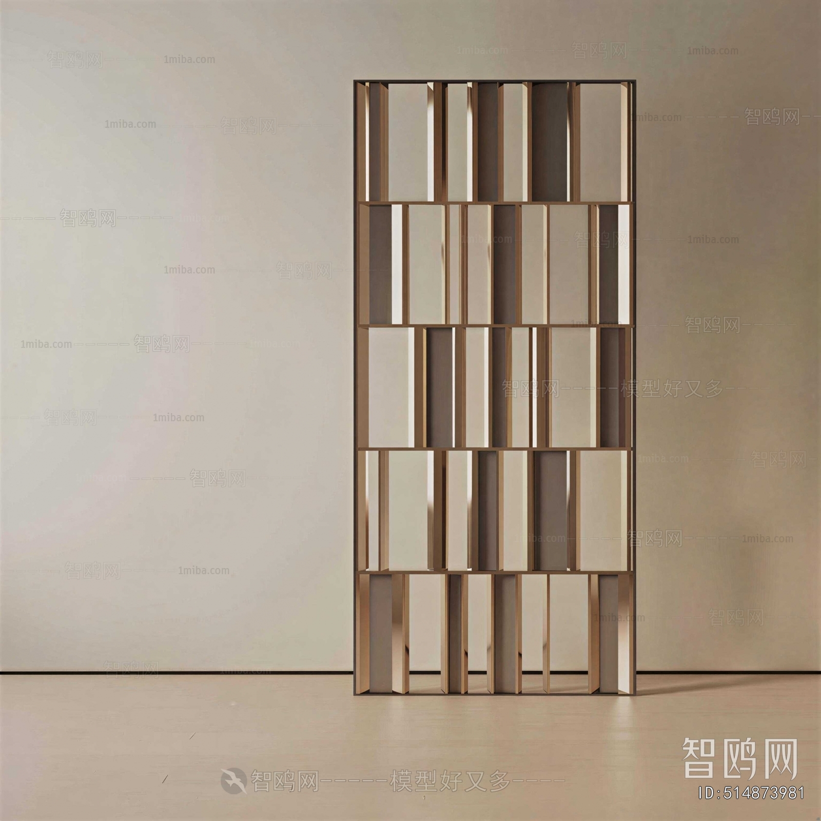 Modern Wooden Screen Partition