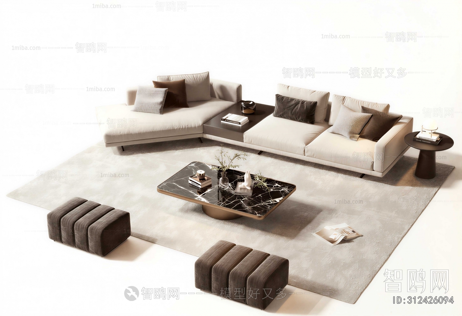 Modern Sofa Combination