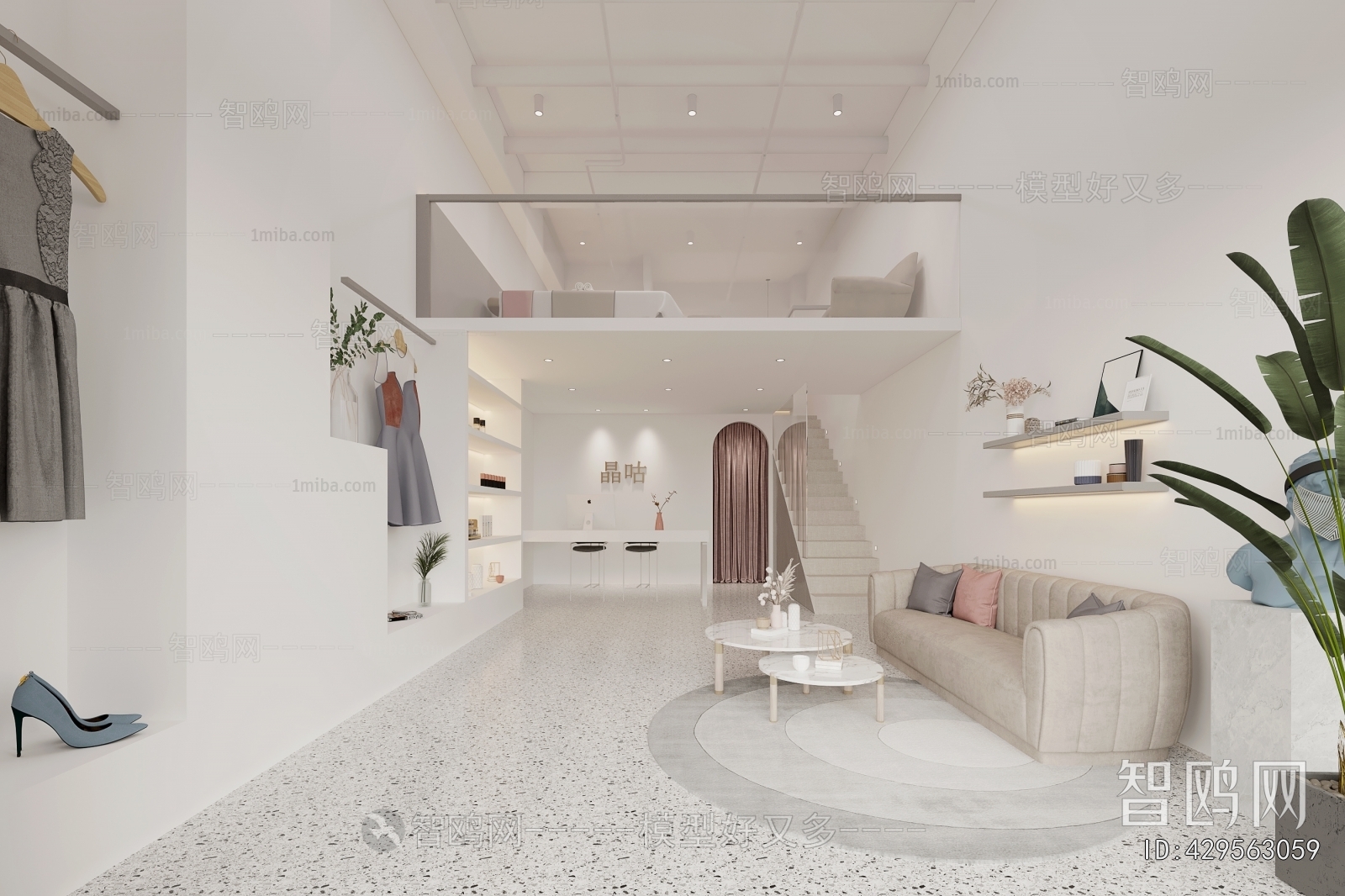 Modern Beauty Salon