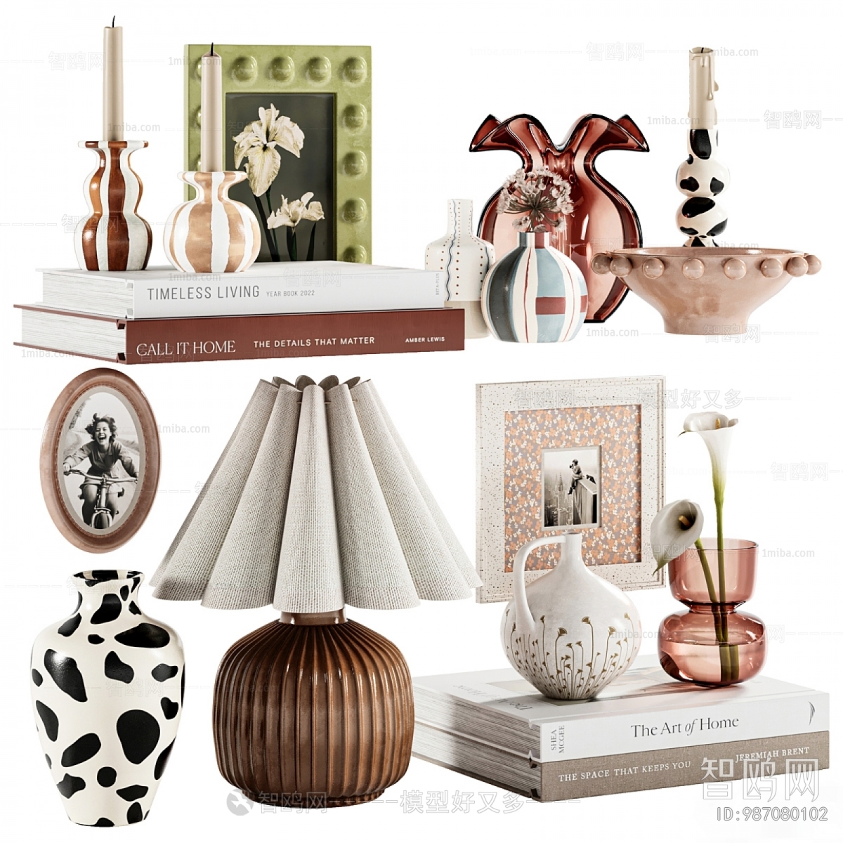 Modern Decorative Set