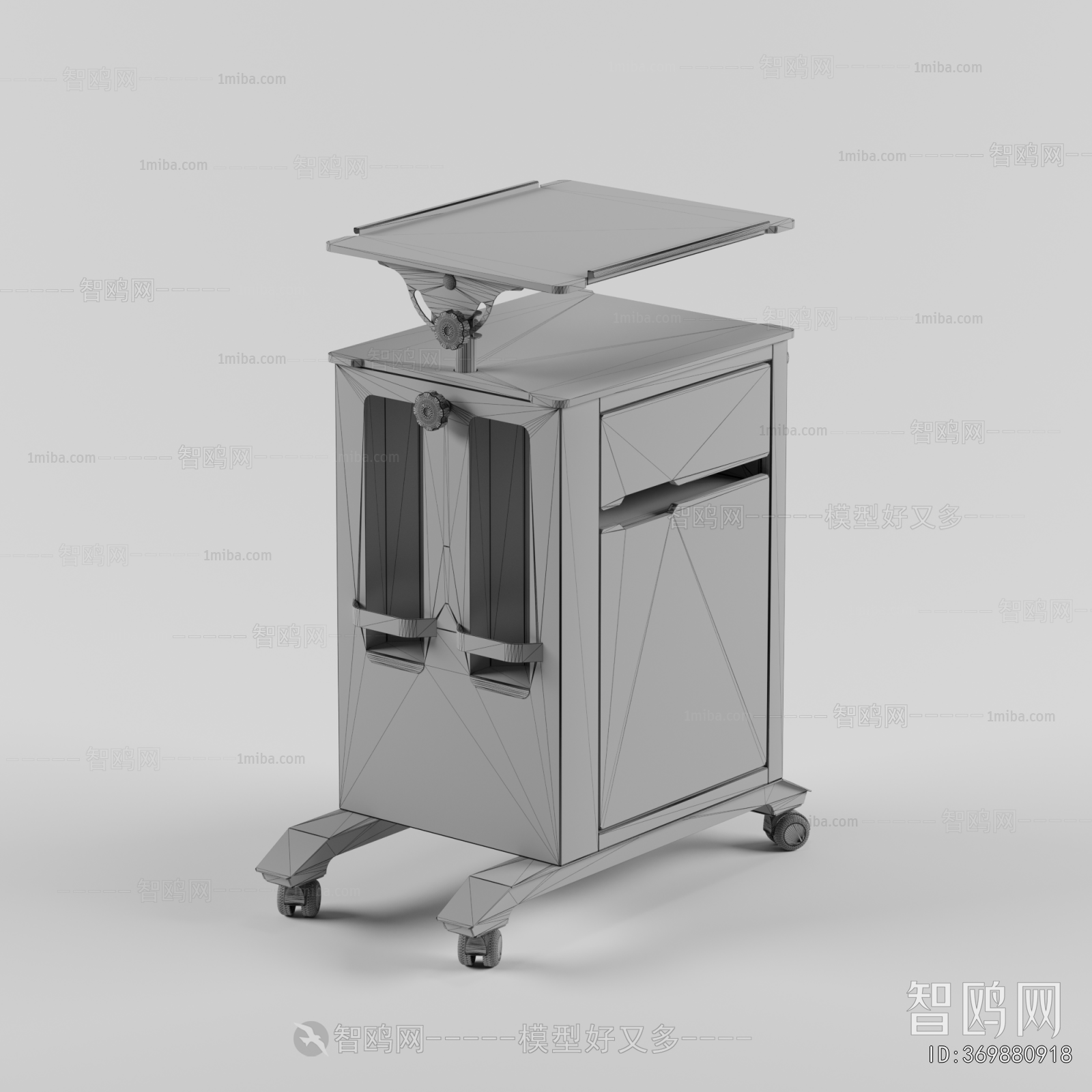 Modern Medical Equipment