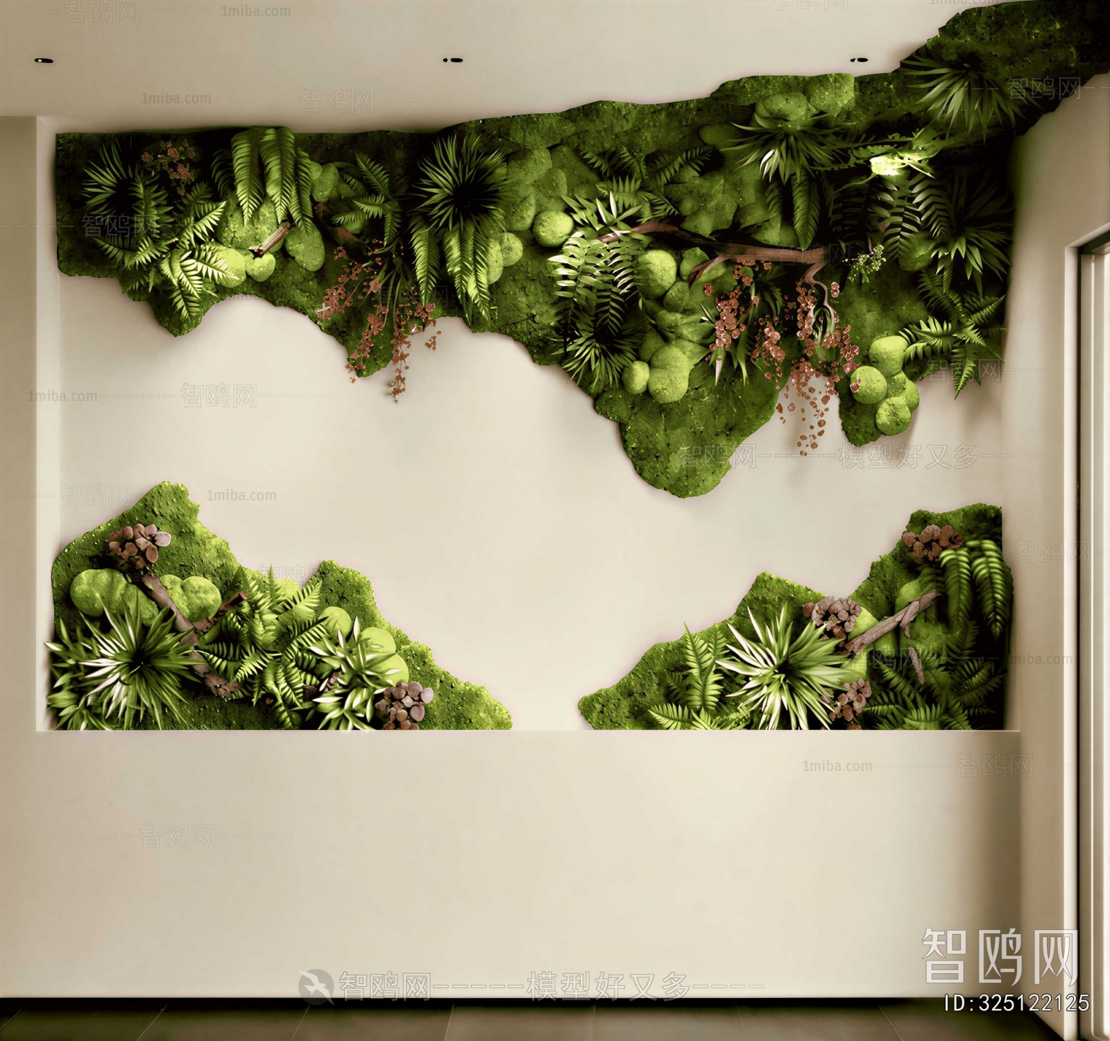 Modern Plant Wall