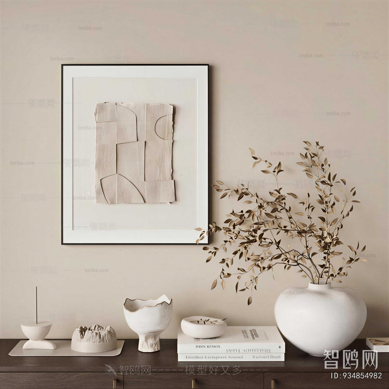 Wabi-sabi Style Decorative Set