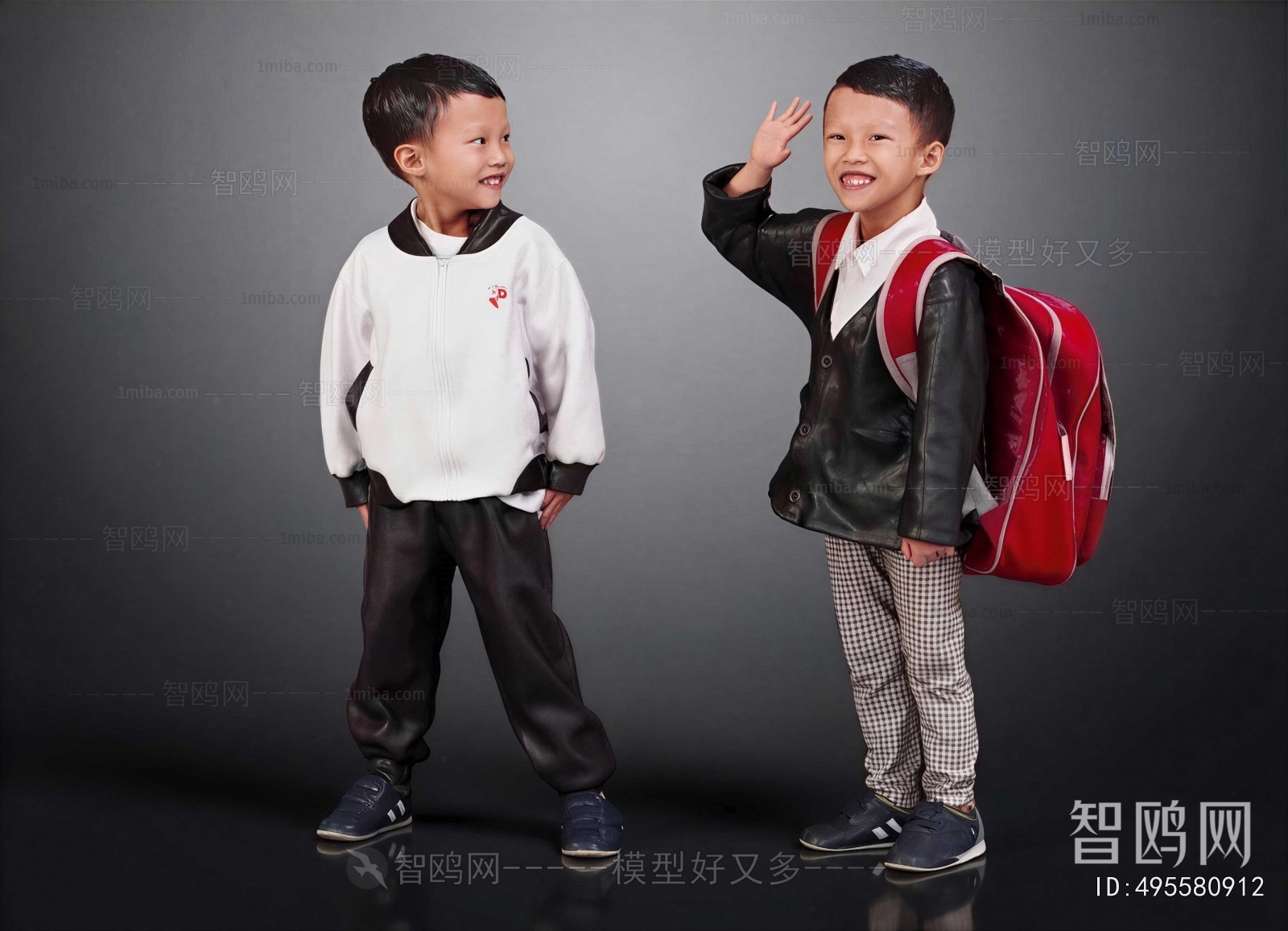 Modern Children