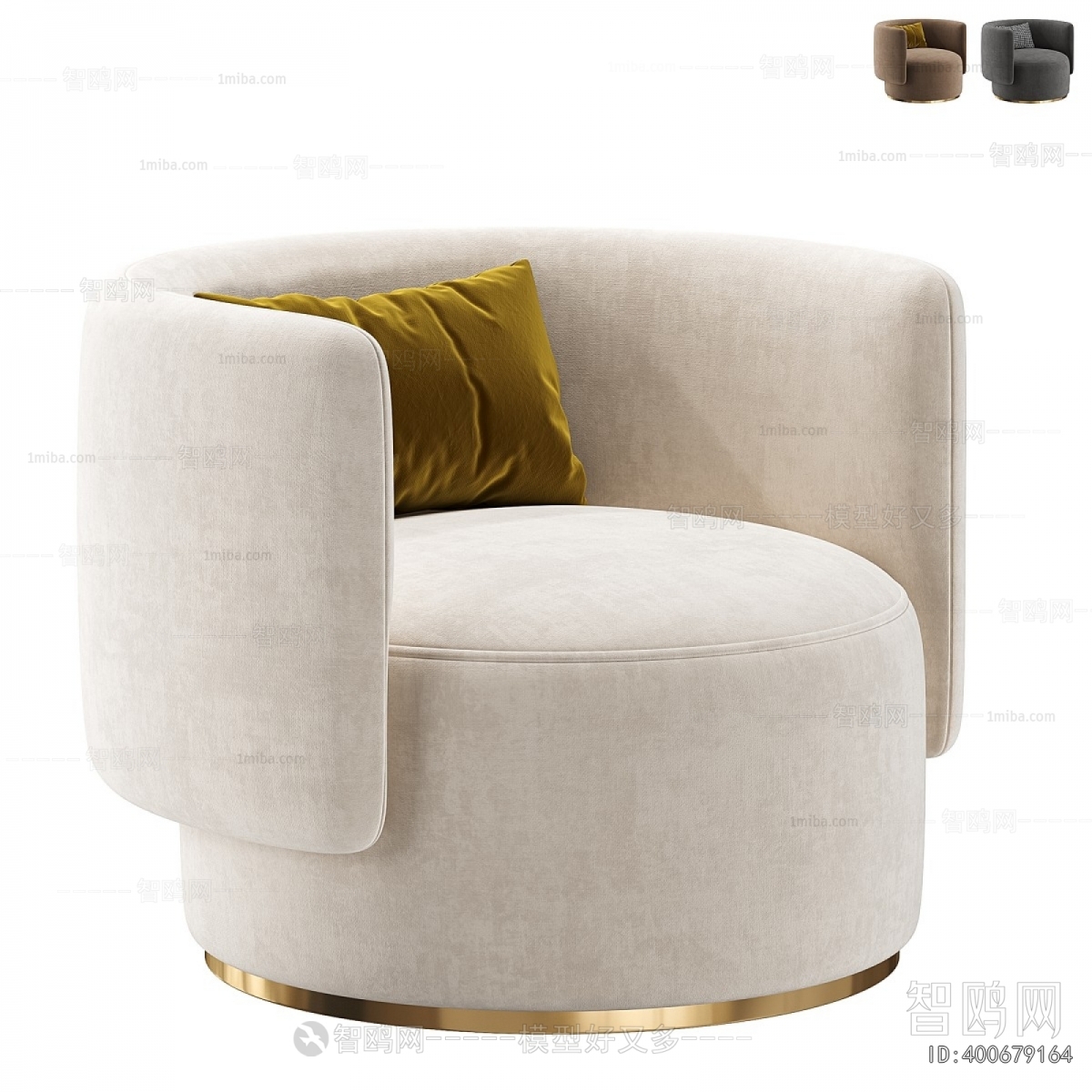 Modern Single Sofa