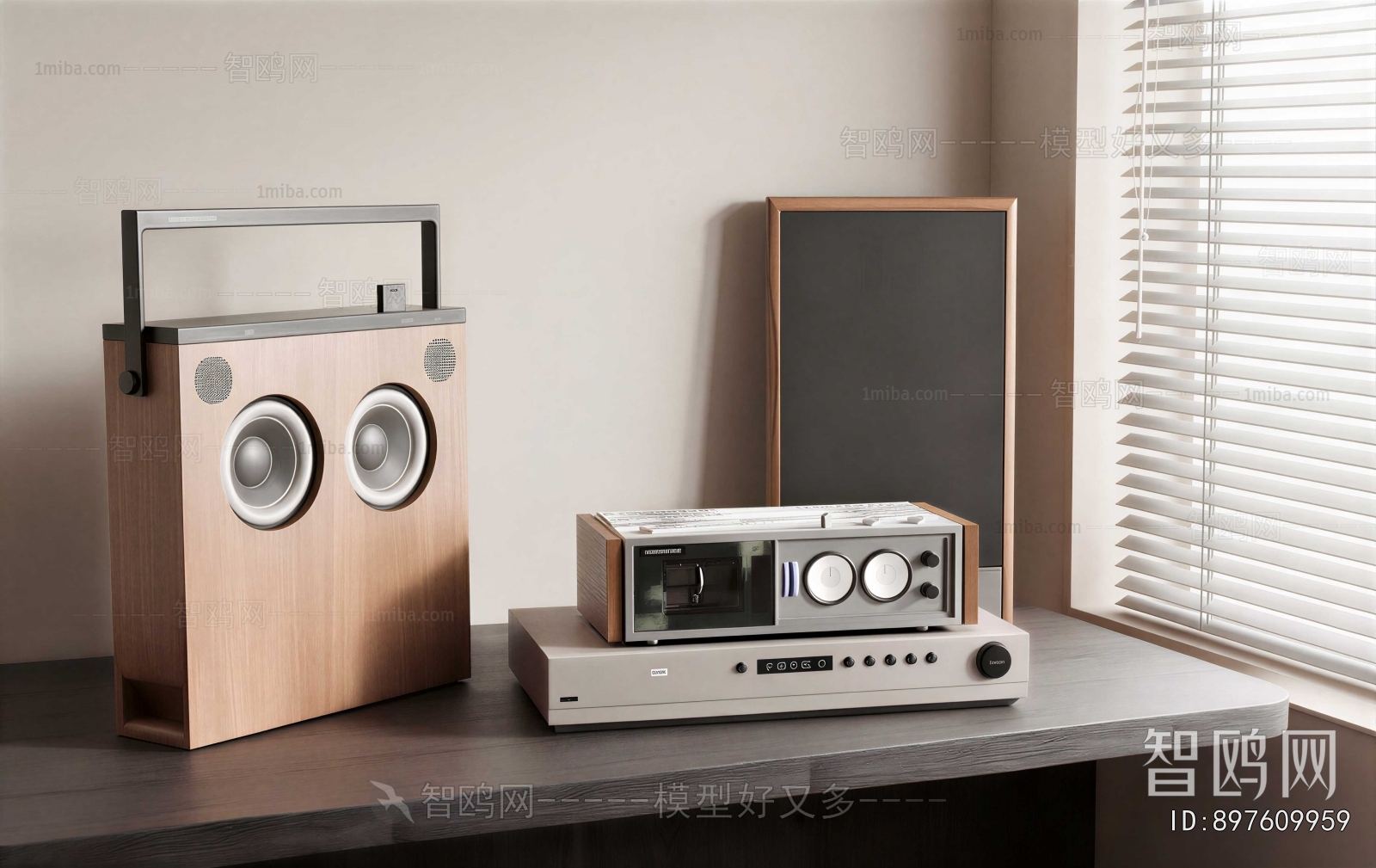Modern Sound Box