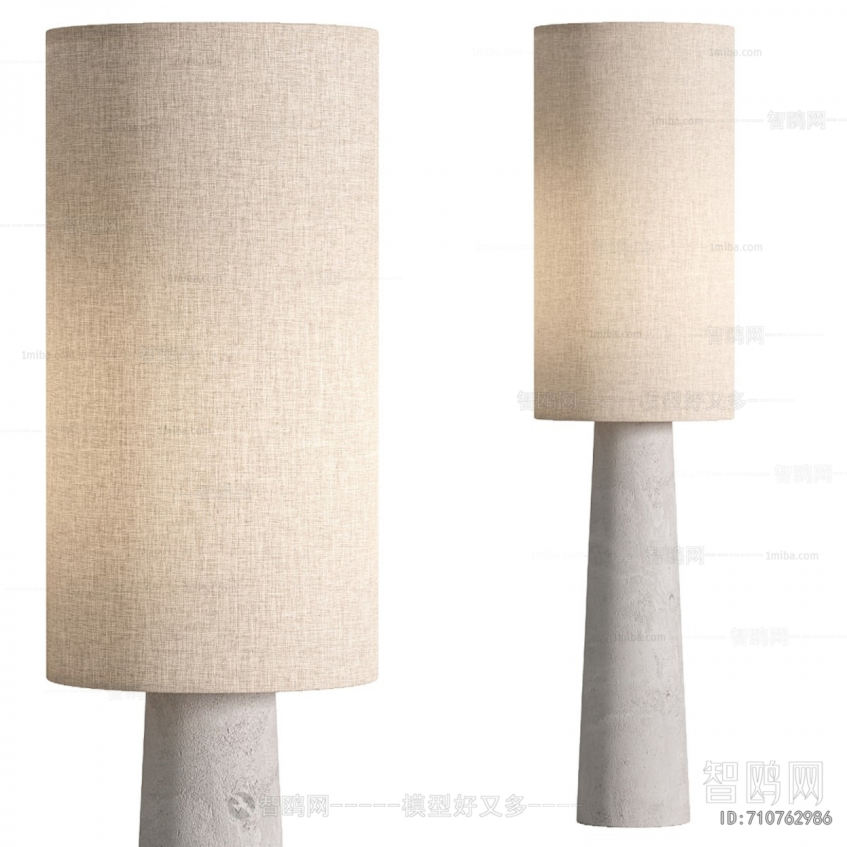 Modern Floor Lamp