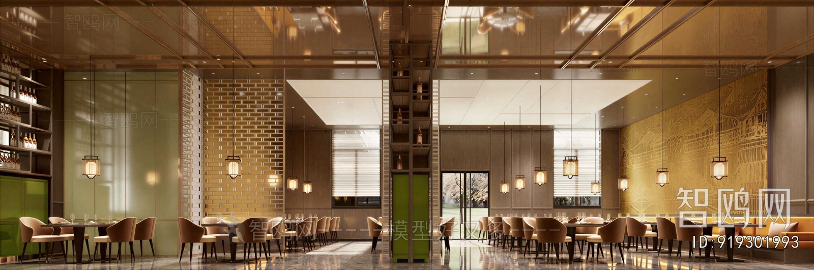 Modern Restaurant