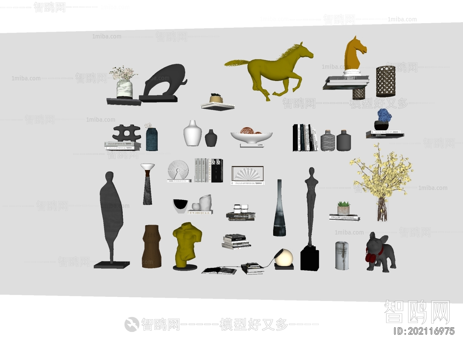 Modern Decorative Set