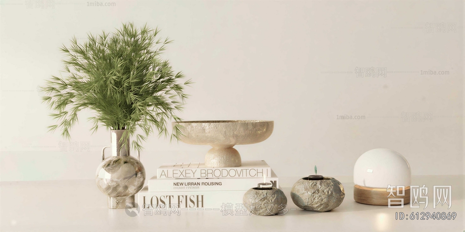 Wabi-sabi Style Decorative Set