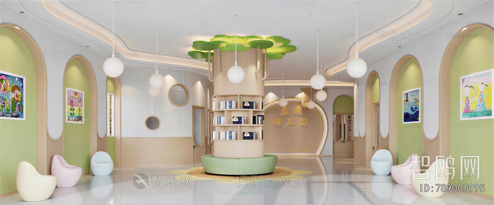Modern Kindergarten Hall