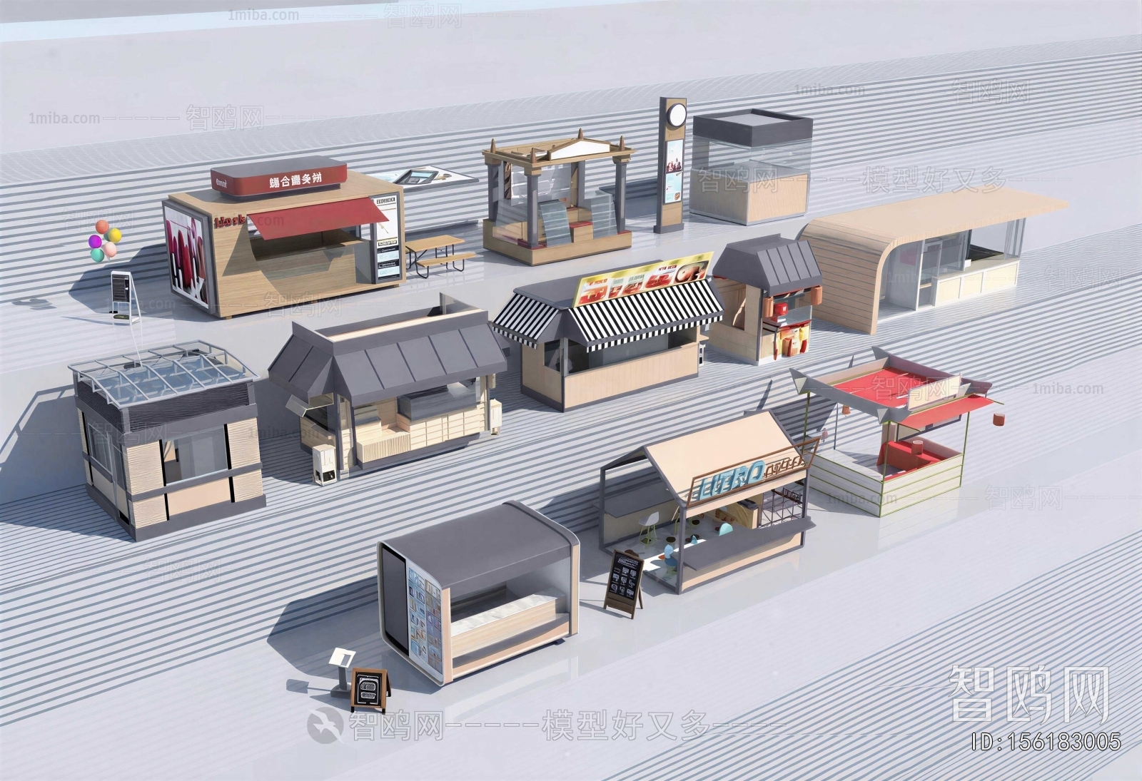 New Chinese Style Sales Vehicle