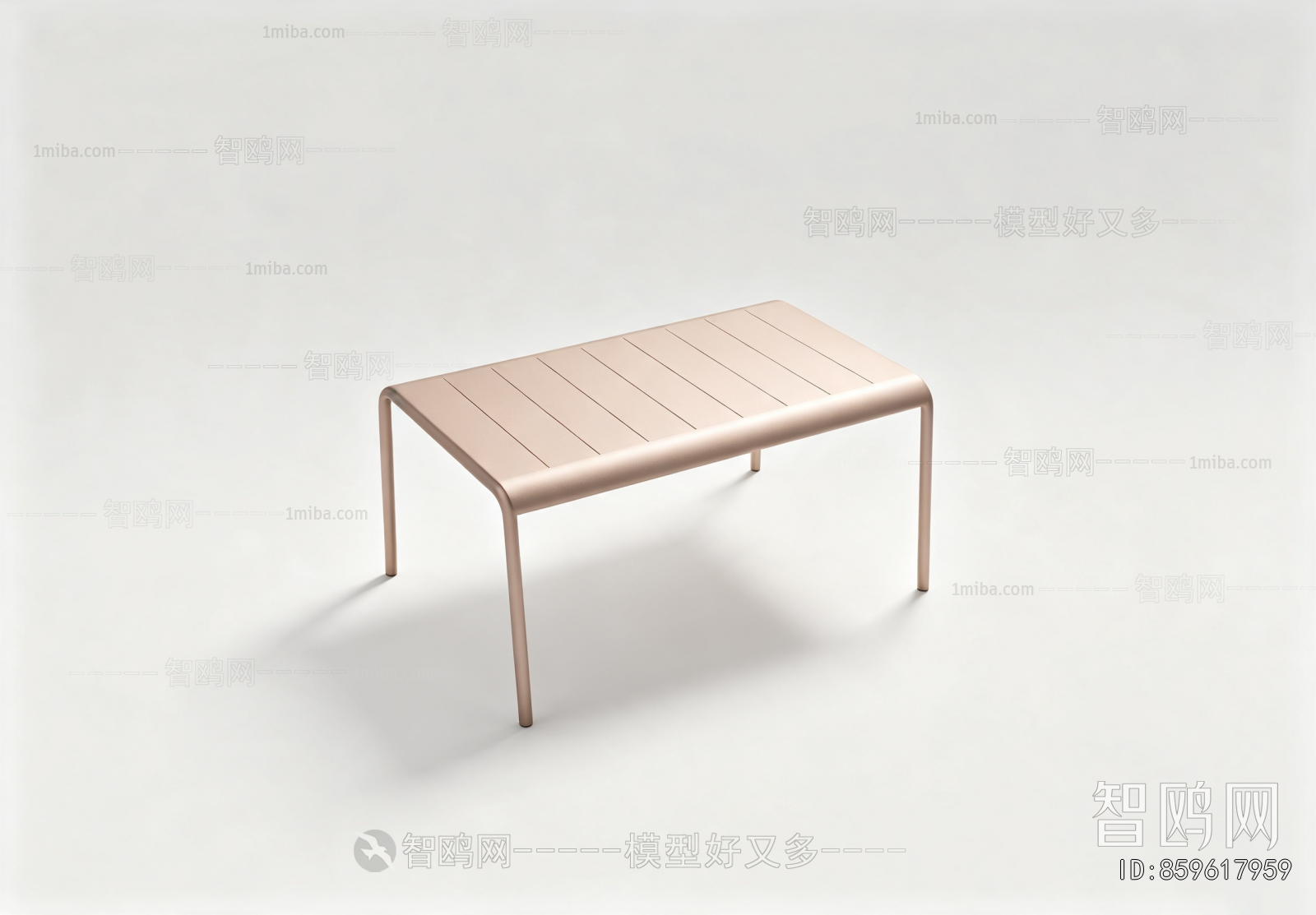 Modern Coffee Table
