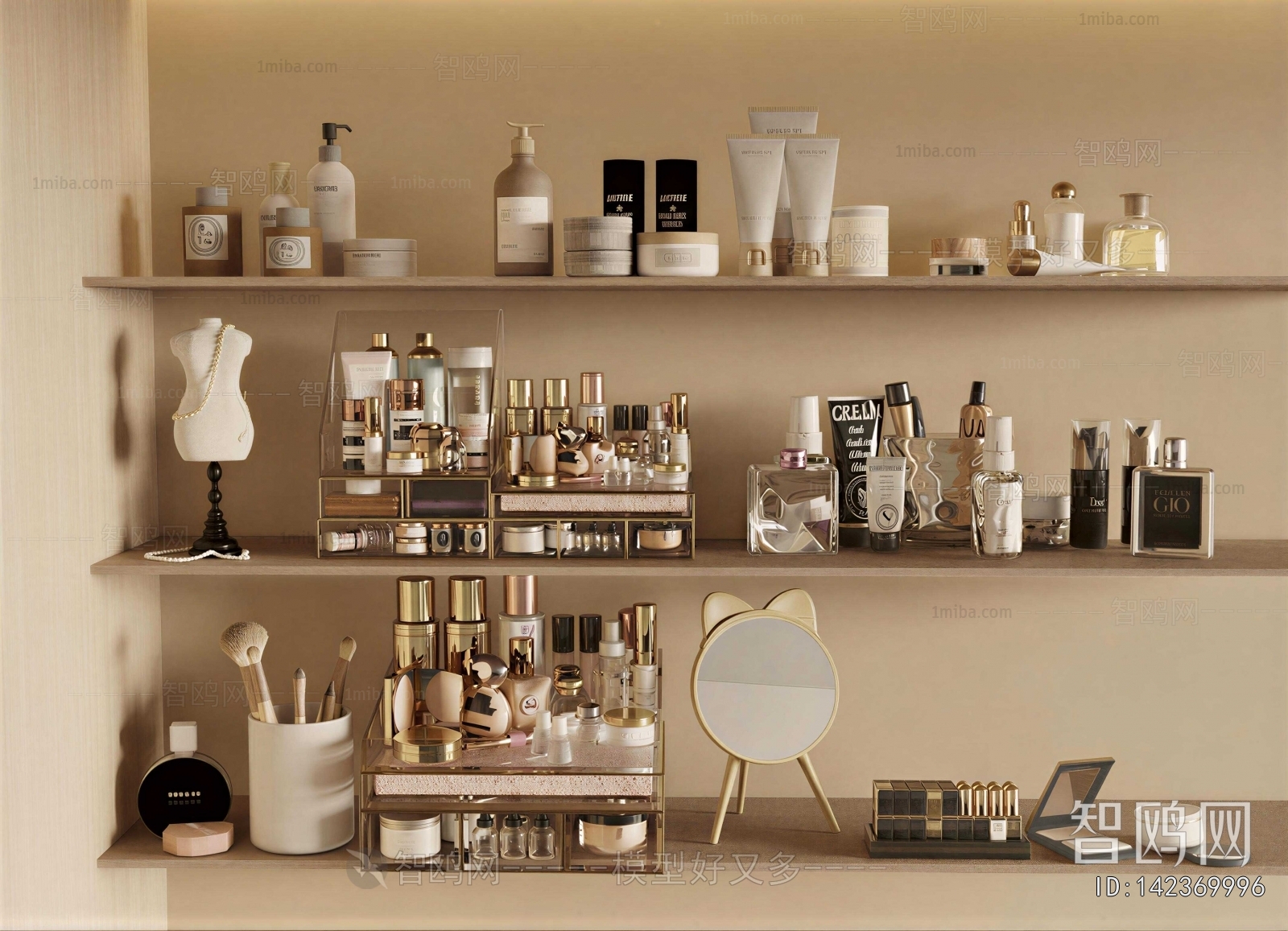Modern Perfume/Cosmetics
