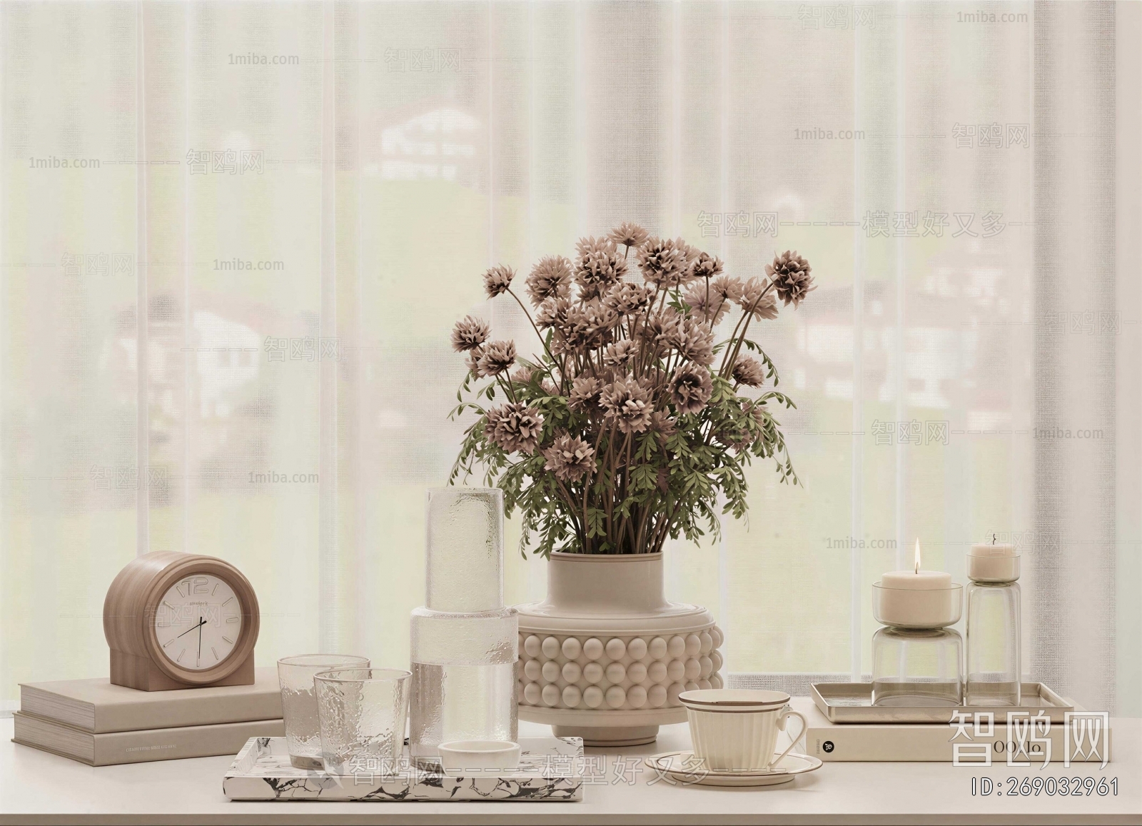 Modern Decorative Set