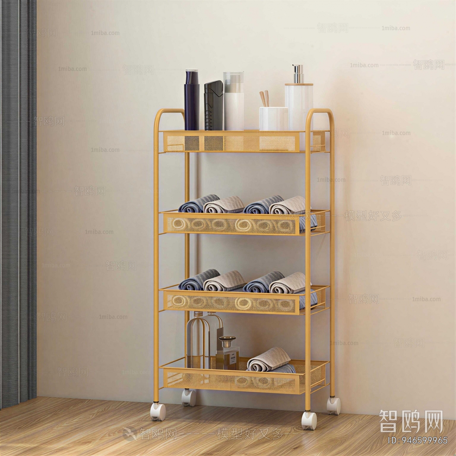 Modern Bathroom Rack