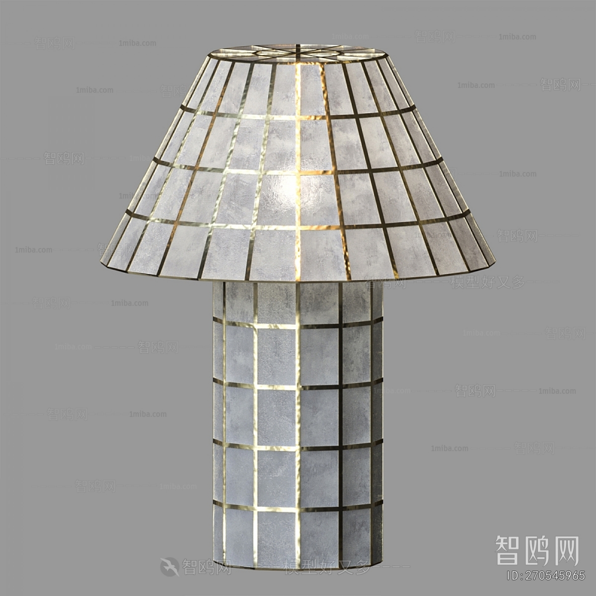 Modern Table Lamp