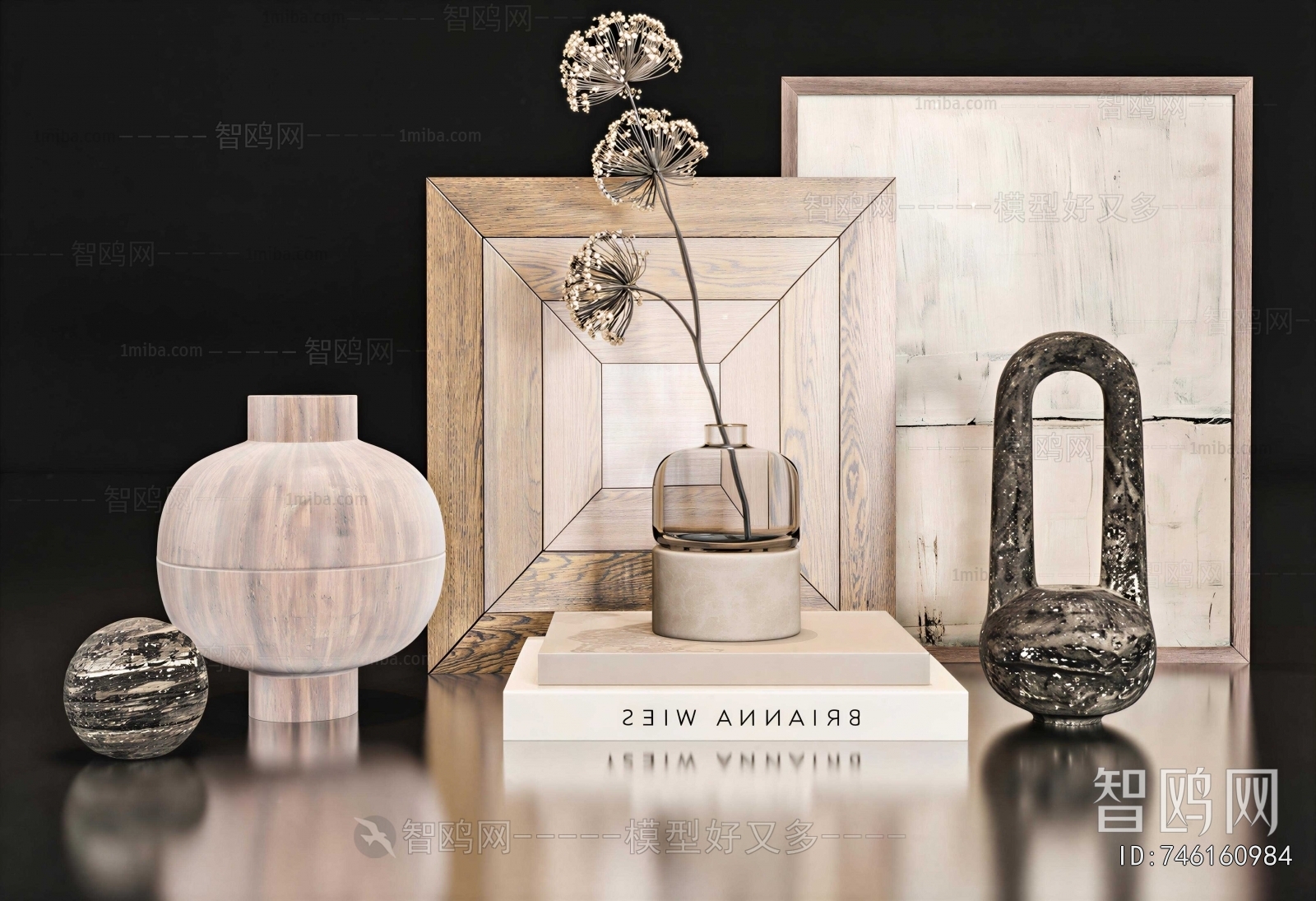 Modern Decorative Set
